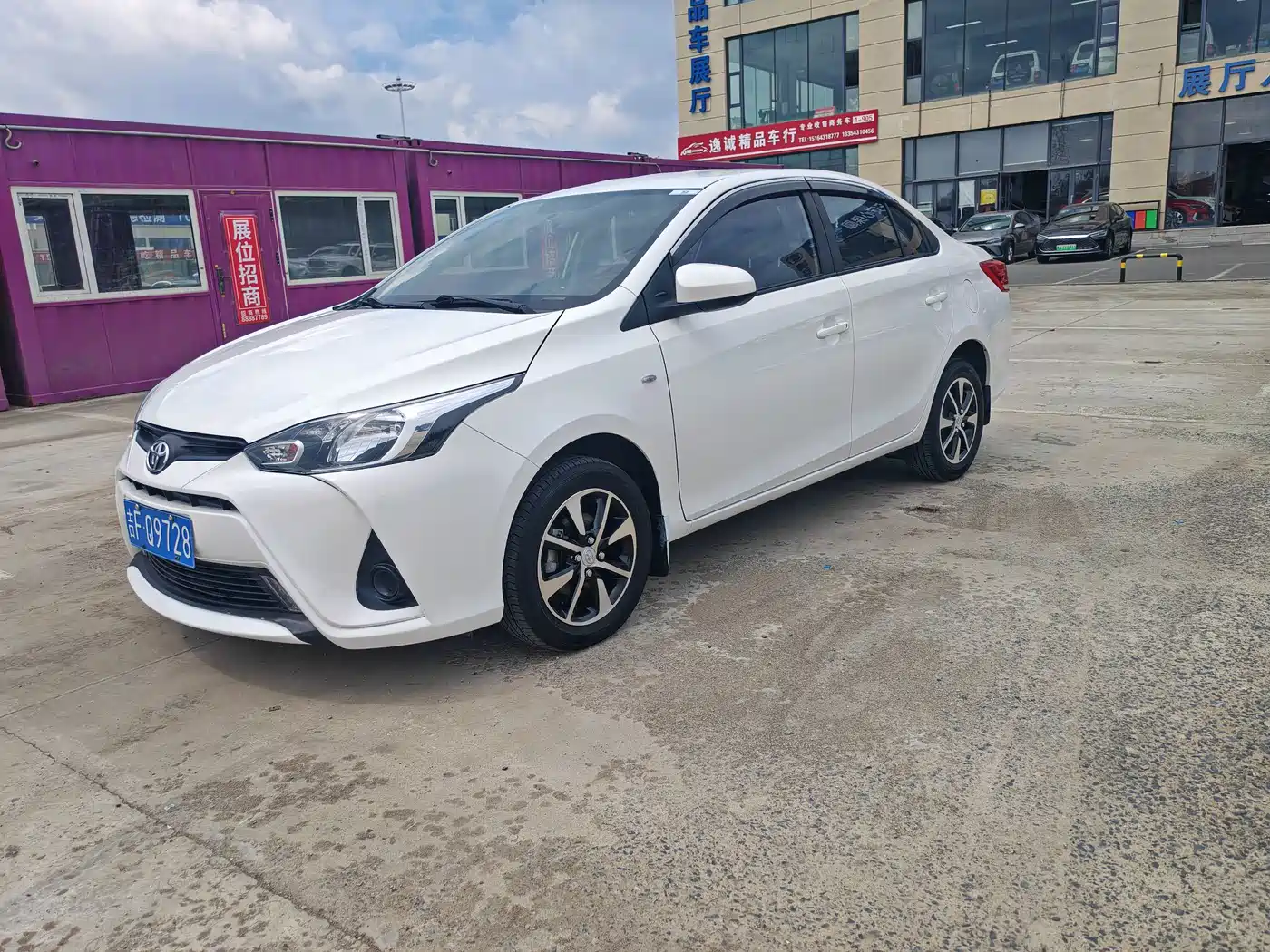 Toyota YARiS L Zhi Xiang 2018 2017 1.5E CVT Charming Edition