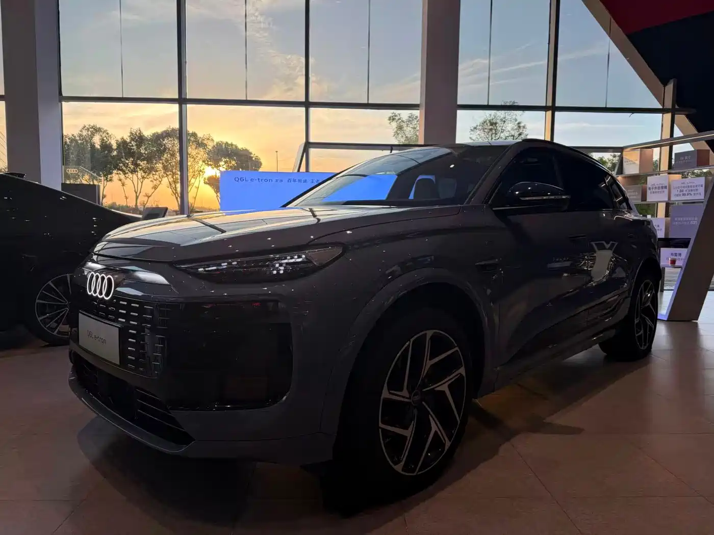 Similar car