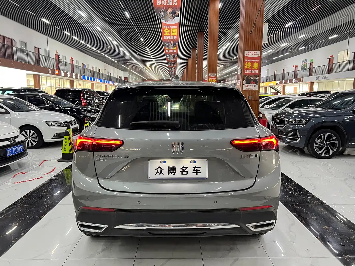 2025 Buick Envision S