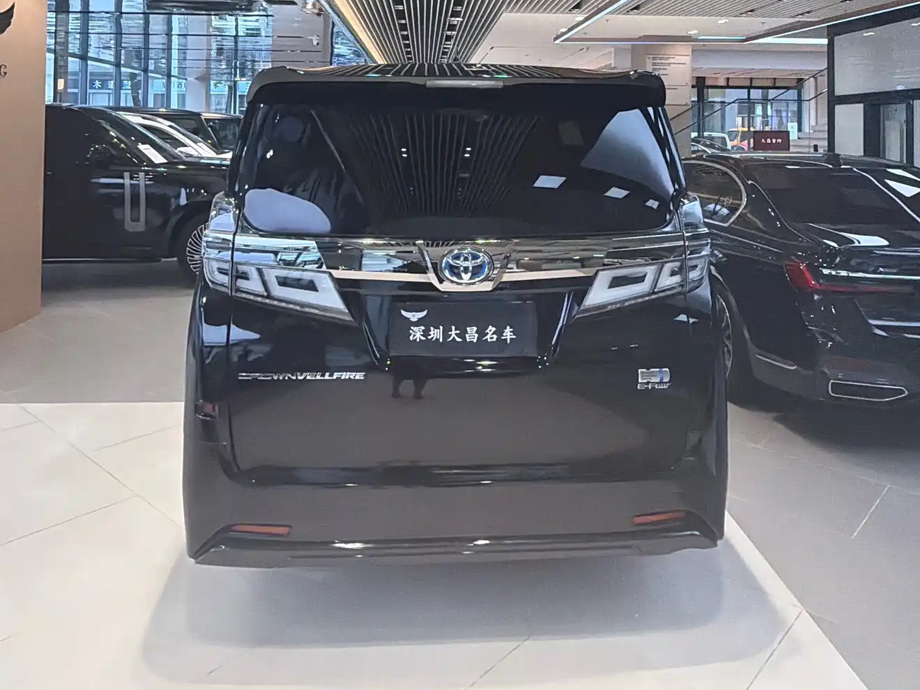 Toyota Vellfire 2021 2021 Crown Hybrid 2.5L HV Luxury Edition