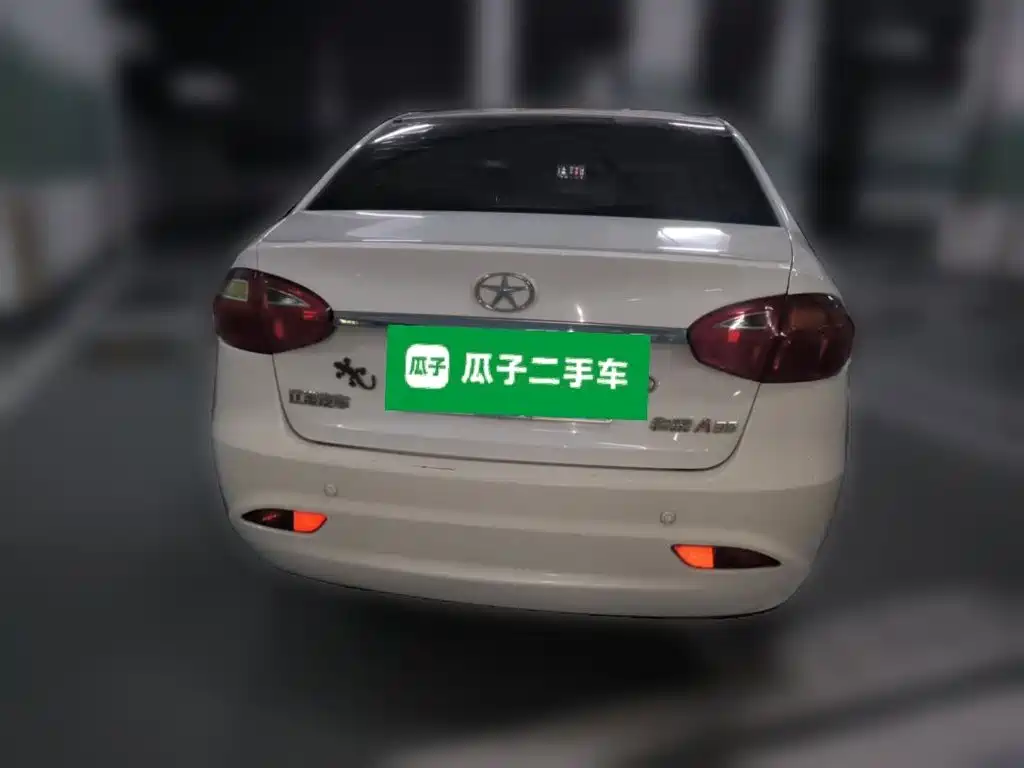 JAC Heyue A30 2015 2013 1.5L Manual Comfort China IV