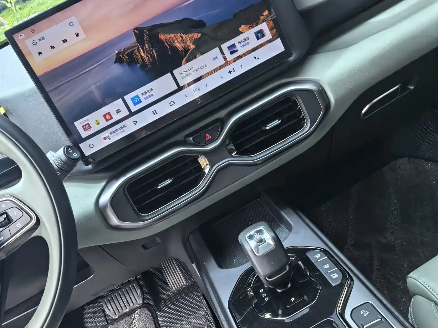 Geely Cowboy 2024 2025 1.5TD Trend Play Edition