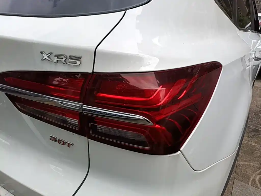 Roewe RX5 2017 2016 20T 2WD Automatic Internet Smart Edition