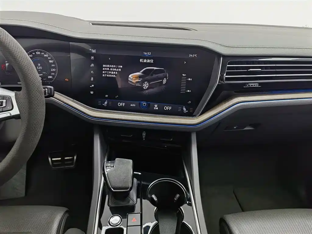 Volkswagen Touareg 2019 2.0TSI Sharp Wing Edition China VI фото 12