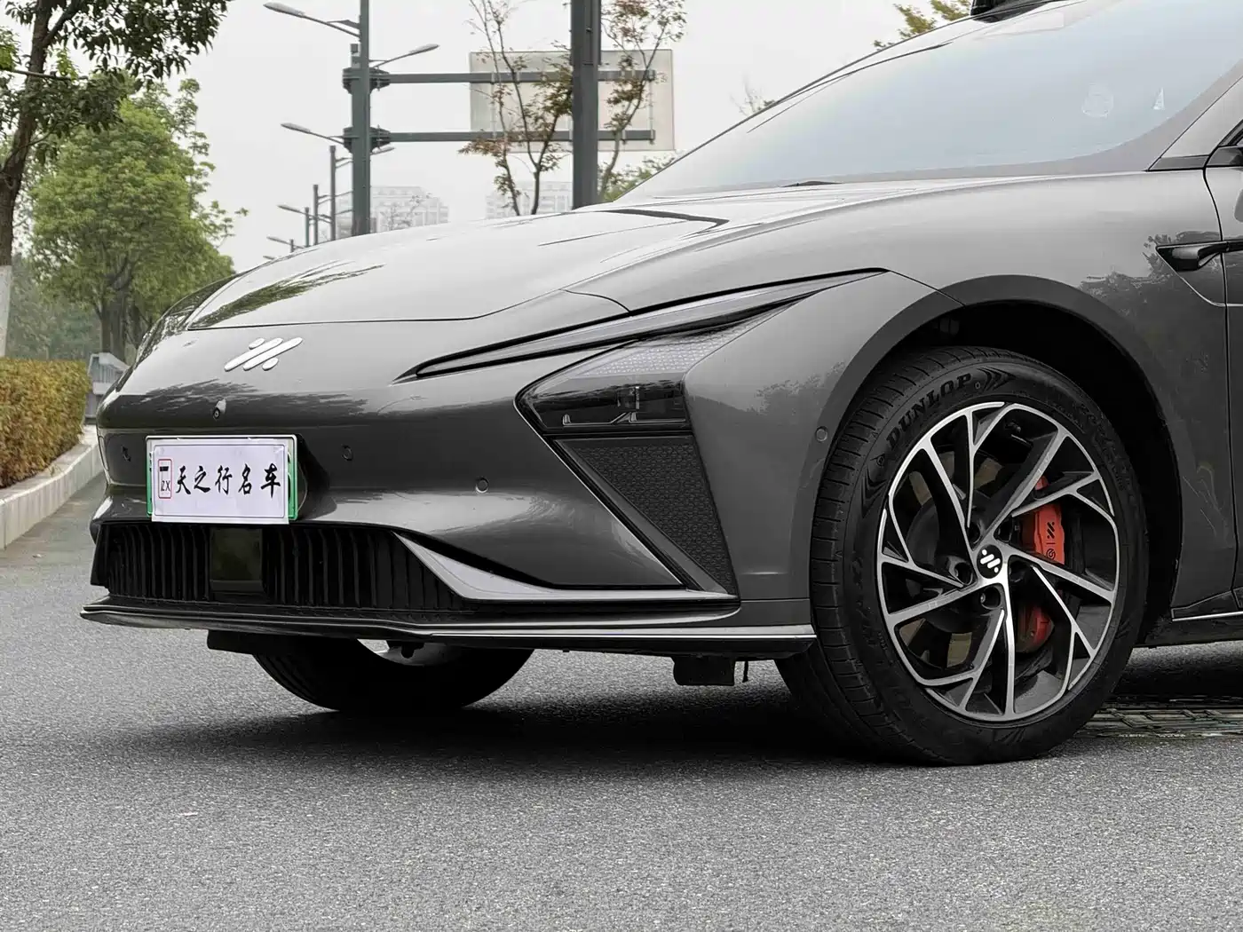 2023 IM Motors IM L7