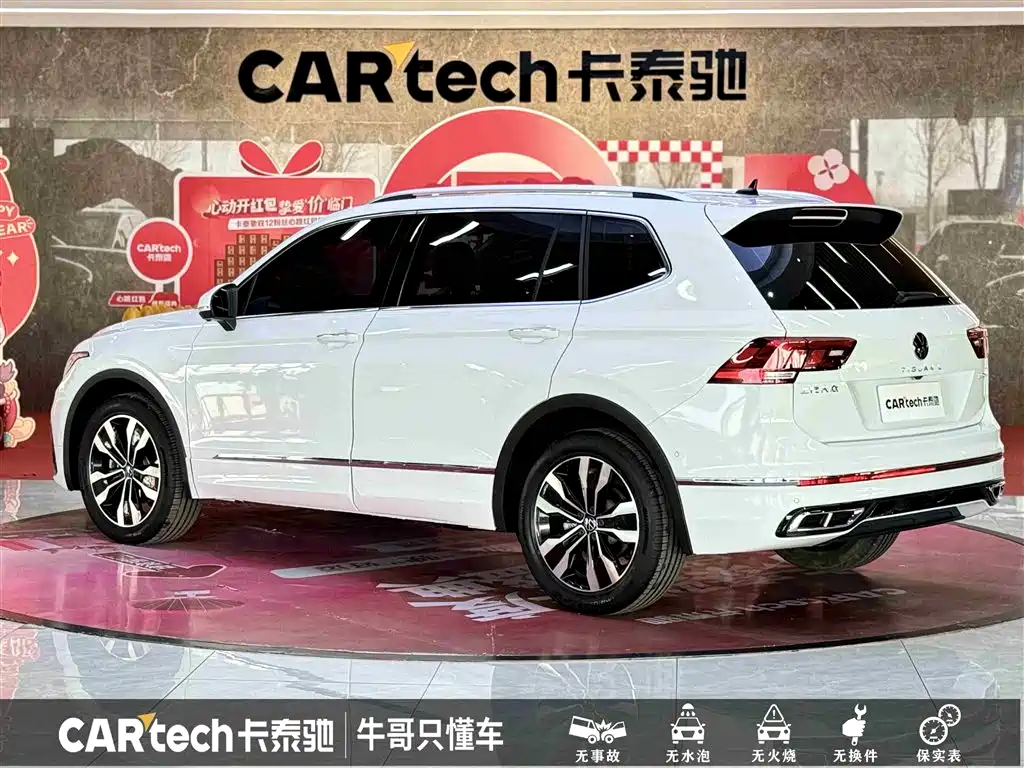 Volkswagen Tiguan L 2025 330TSI Automatic 2WD R-Line Dragon Glory Edition фото 7