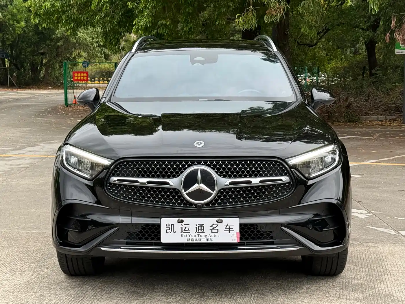 Mercedes-Benz GLC 2024 GLC 260 L 4MATIC Luxury 5-seater