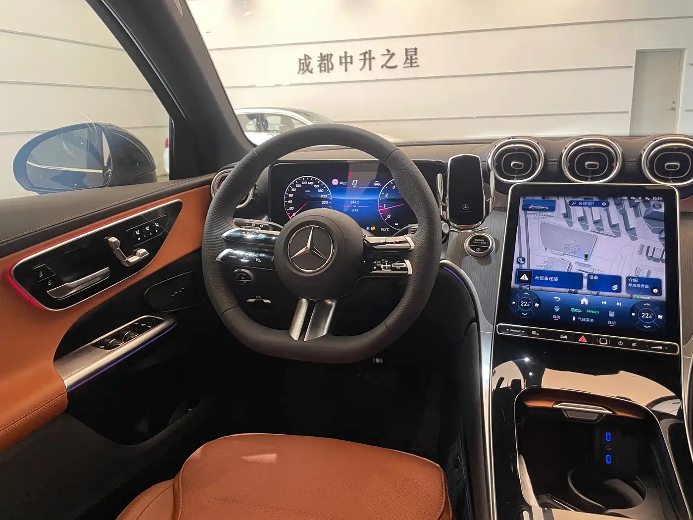 Mercedes-Benz GLC 2026 2026 GLC 260 L 4MATIC Luxury Edition