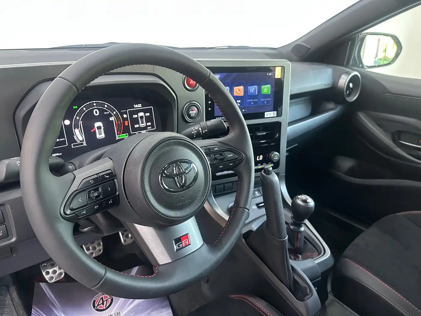 Toyota GR YARIS 2024 GR Evolution Edition фото 20