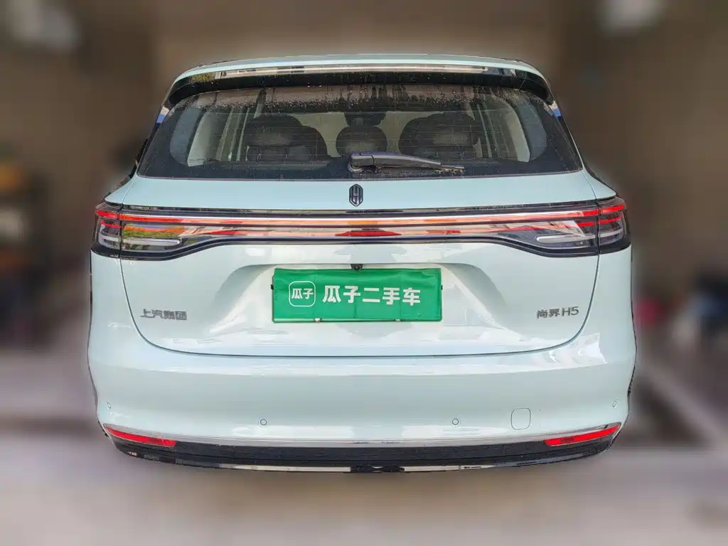 Photo 3 - Shangjie SUV
