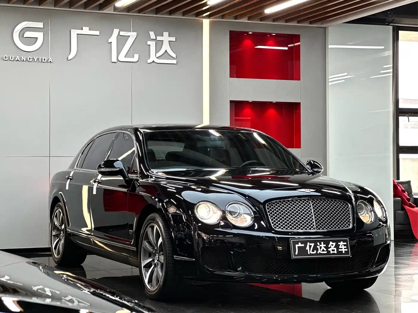 Photo 3 - Bentley Flying Spur