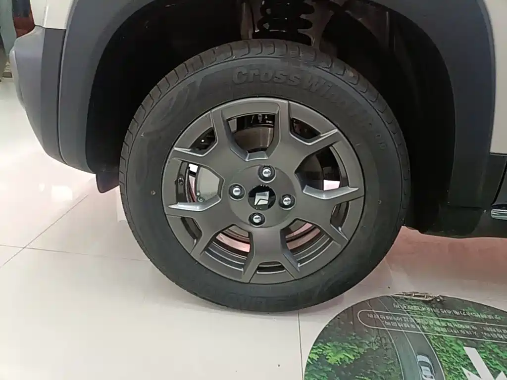 Baojun Yueye Plus 2026 2026 301km Flagship