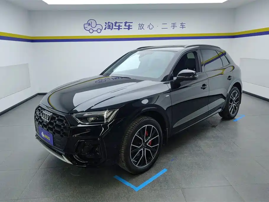 Audi Q5L 2024 Model 45 TFSI Luxury Dynamic