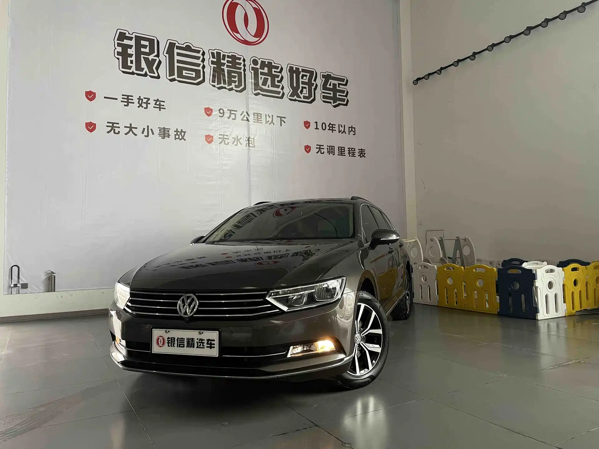 Фото 1 - Volkswagen Weilan