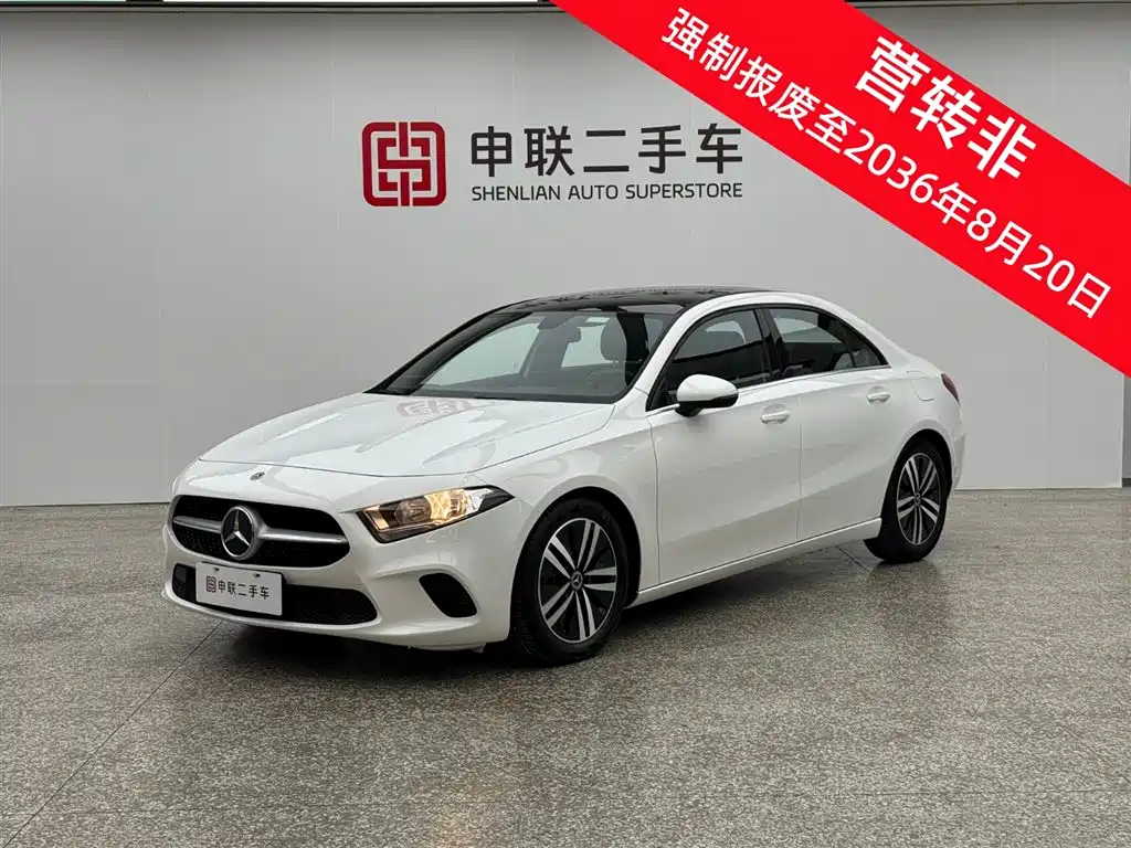 Mercedes-Benz A-Class 2021 A 180 L