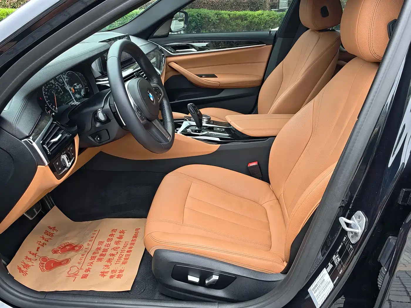 BMW 5 Series 2019 530Li Leading M Sport Package фото 6