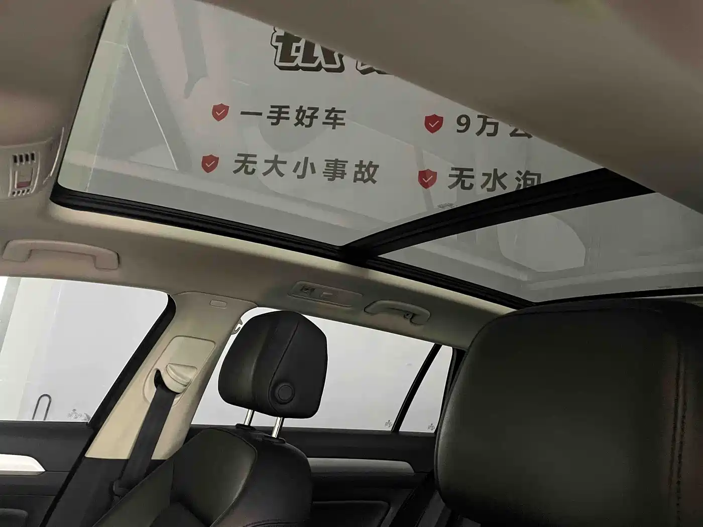 Volkswagen Weilan 2018 380TSI 2WD Comfort Edition фото 21