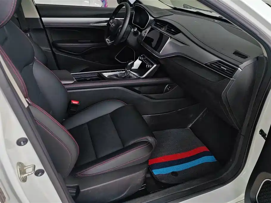 GEELY AUTOMOBILE BINRUI