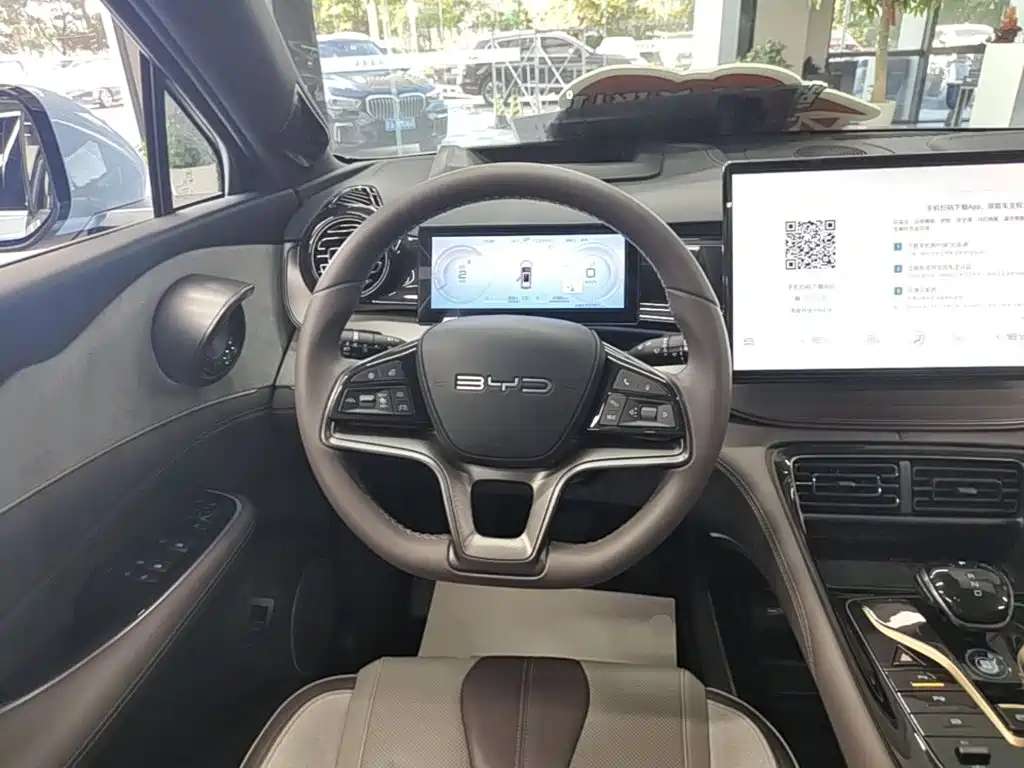 BYD Frigate 07 2023 2023 DM-i 100KM Flagship