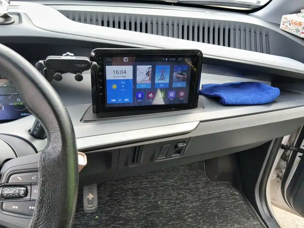 Baojun E200 2019 2018 Smart Drive Edition