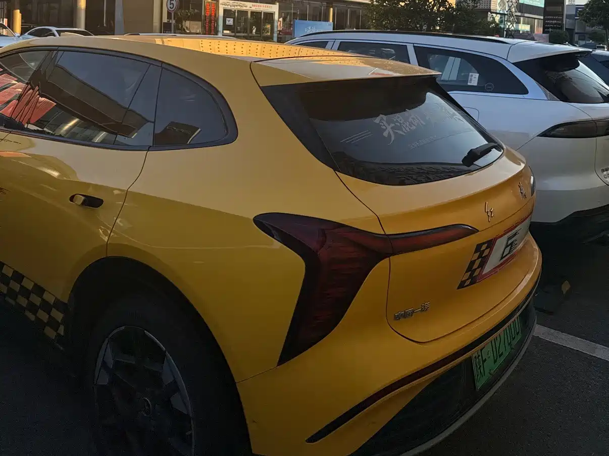 2025 Hongqi Tiangong 06
