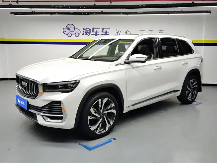GEELY AUTOMOBILE XINGYUE L