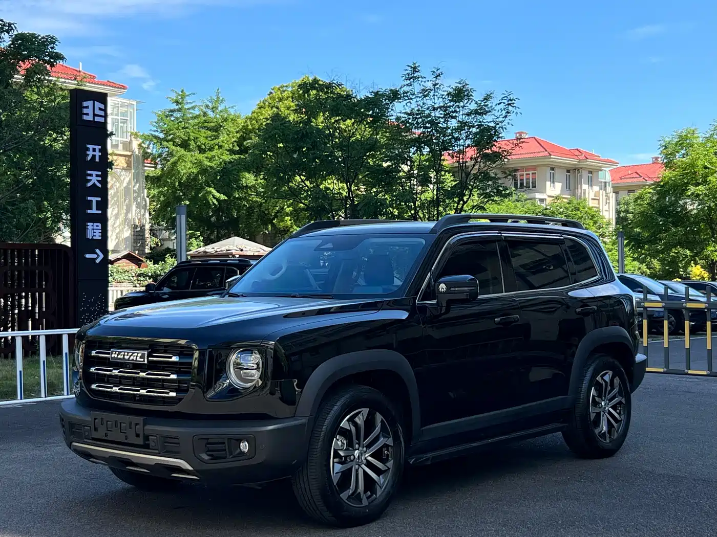 Haval Big Dog 2022 1.5T DCT FWD Border Collie Edition