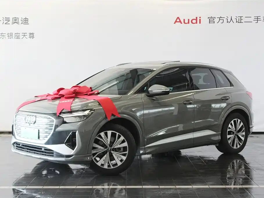 Audi Q4 e-tron 2024 40 e-tron Pioneer Edition фото 3