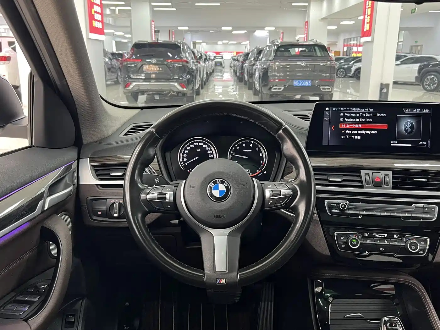 BMW X1 2022 xDrive25Li Premium фото 15