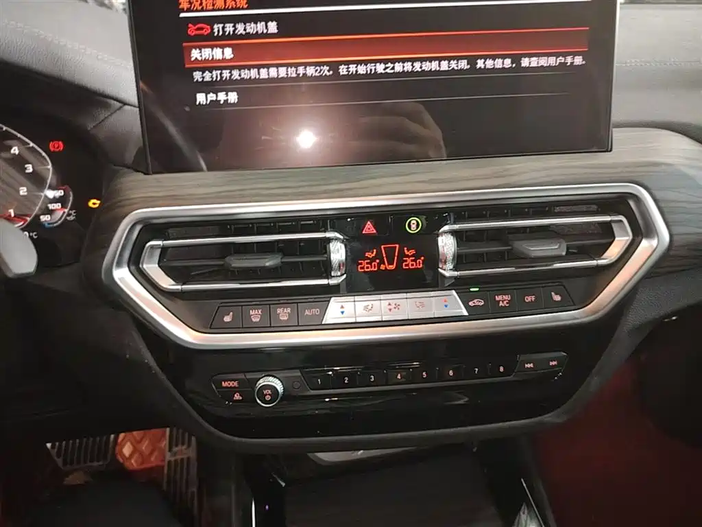 BMW X3 2023 xDrive30i Leading M Night Package фото 13