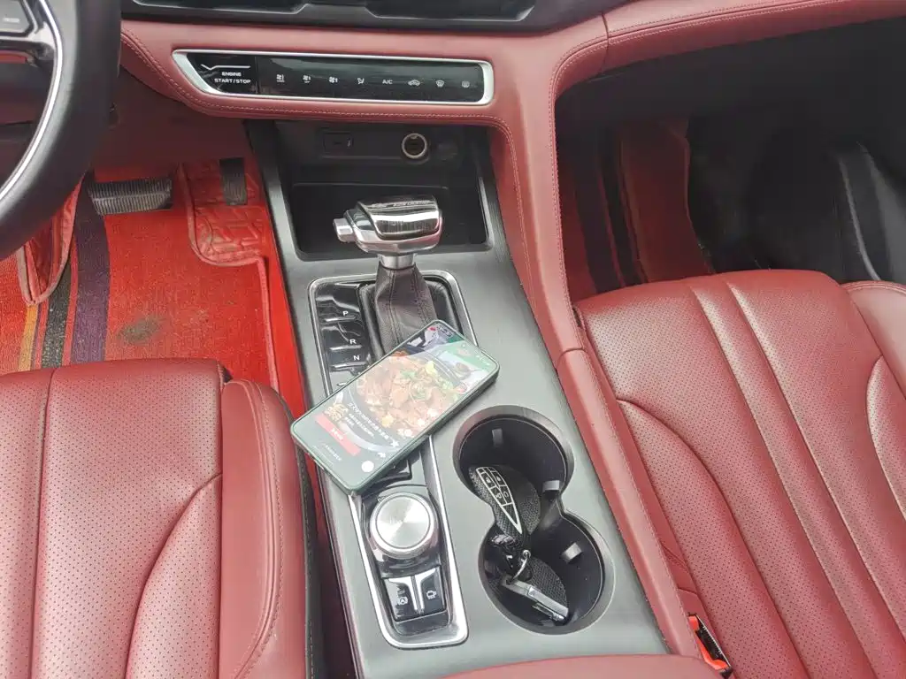 Changan CS75 PLUS 2019 2020 1.5T Automatic Luxury