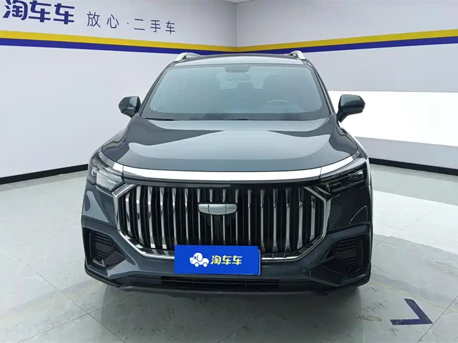 GEELY AUTOMOBILE HAOYUE L