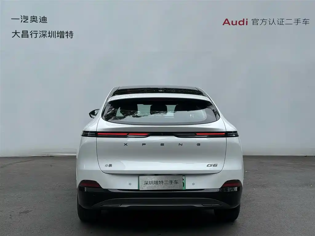 XPeng G6 2025 625 Long Range Max Flagship фото 6