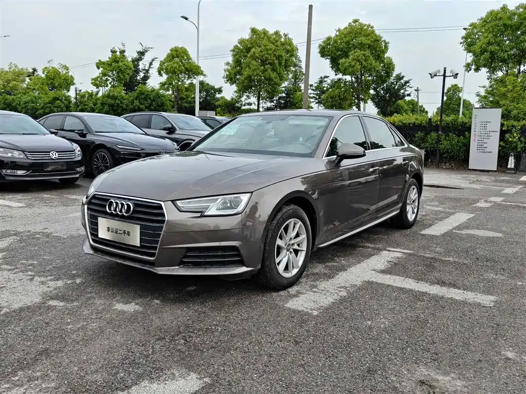 Audi A4L 2017 40 TFSI Progressive