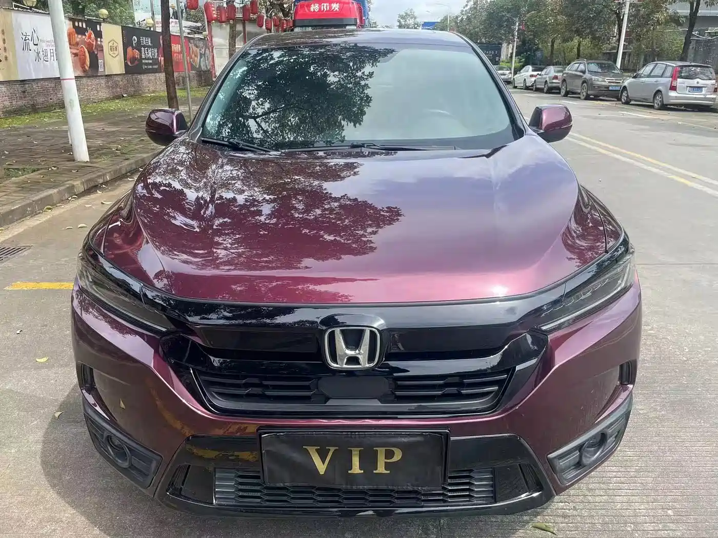 Honda Haoying 2020 2020 240TURBO CVT 2WD Elite