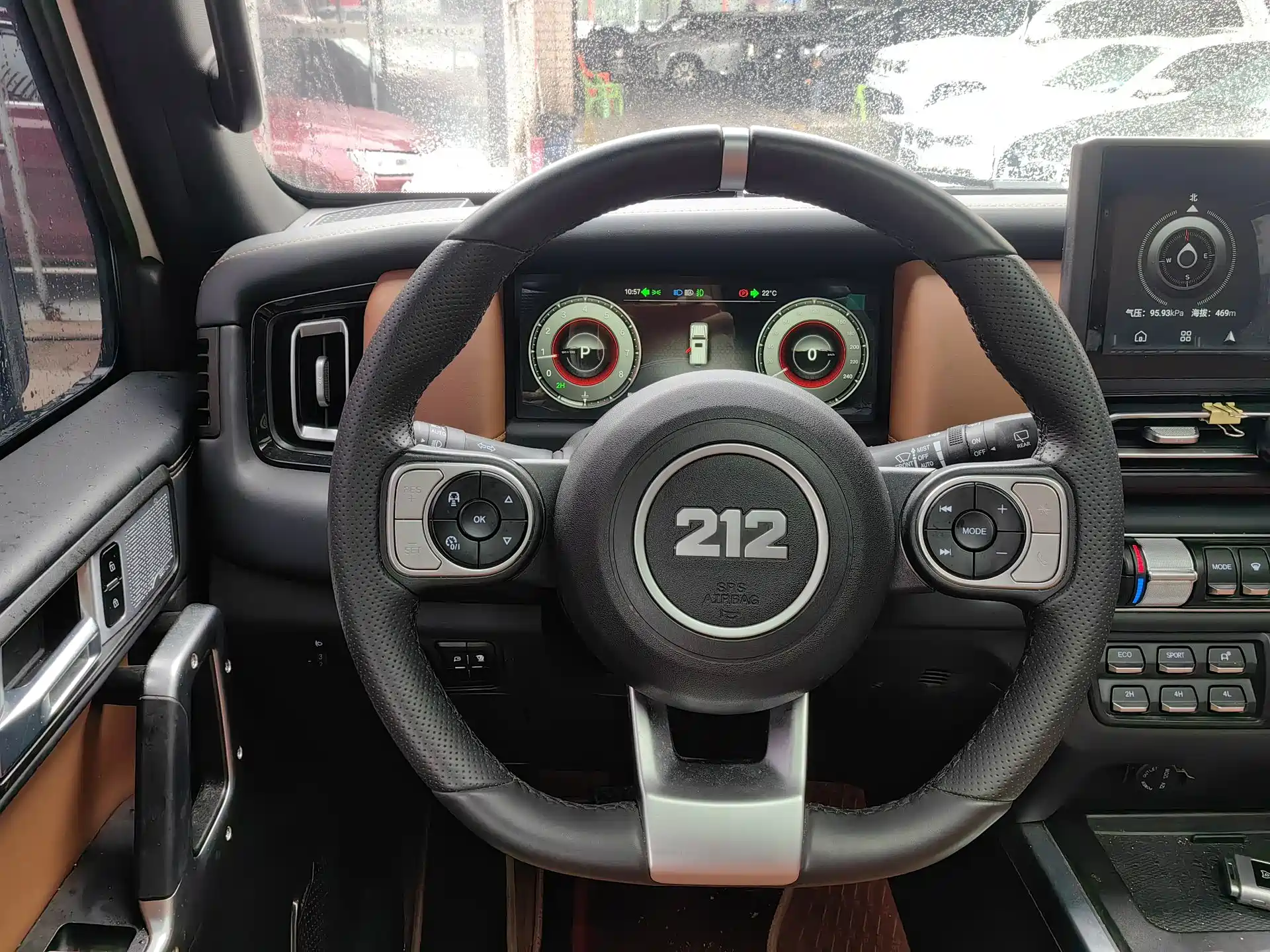 Photo 7 - 212 T01