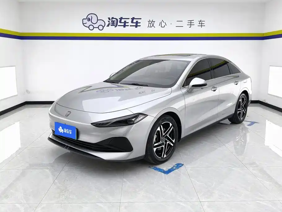 Roewe D7 2023 — пригон из Китая