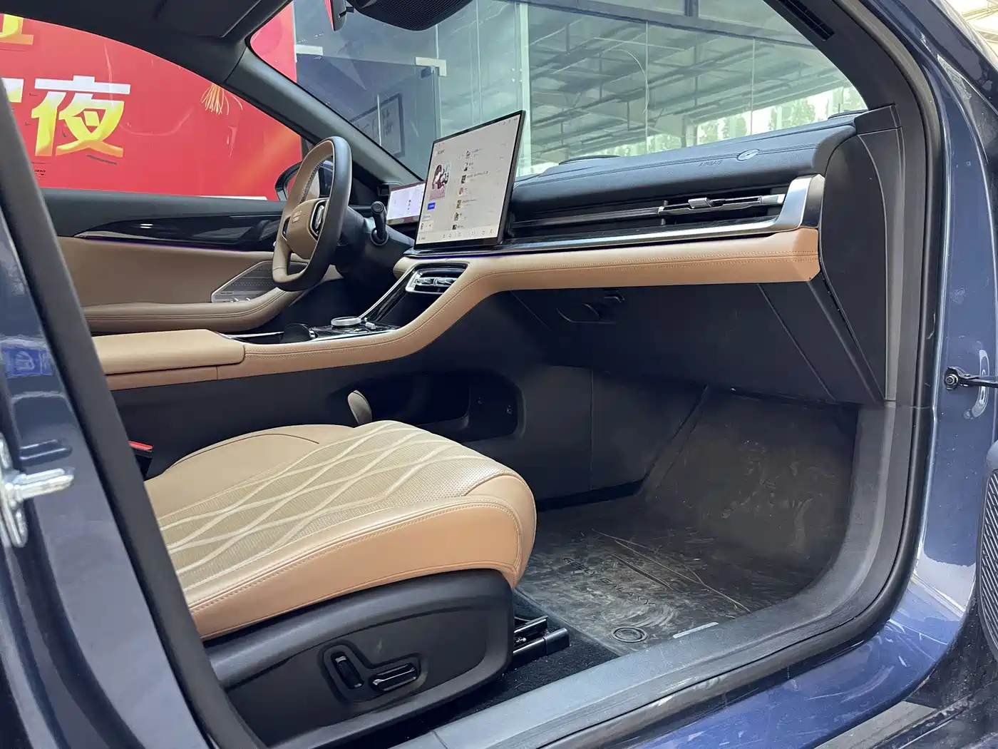 Geely Galaxy Galaxy A7 2025 2025 EM-i