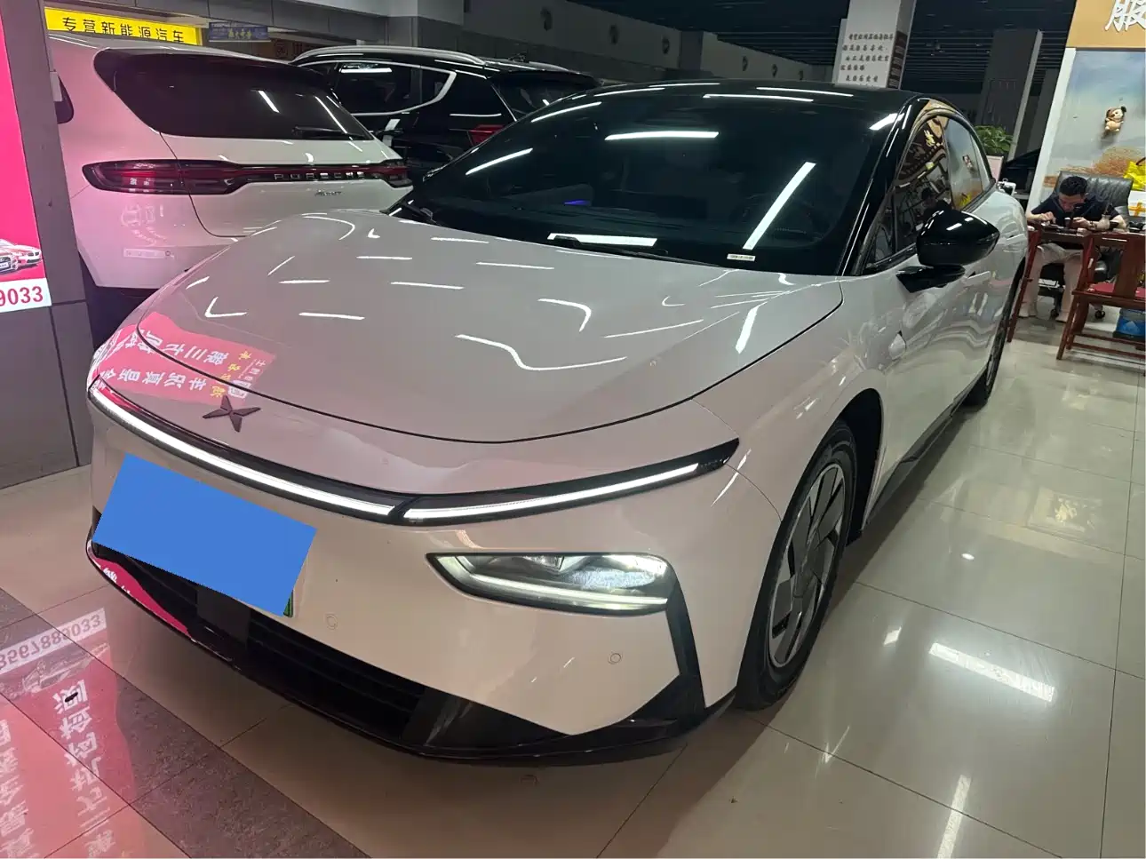XPeng P7+ 2025 Ultra Long Range Max Flagship