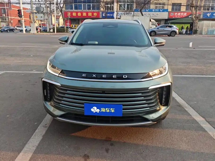 EXEED XINGTU LINGYUN