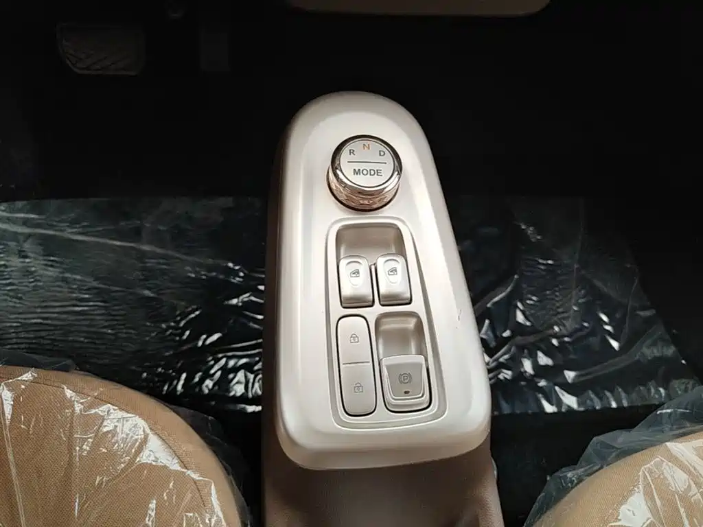 Changan Qiyuan Changan Lumin 2026 2026 Model 205km Treasure Edition