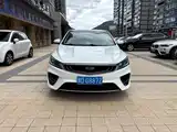 Фото 1 - Geely Binrui