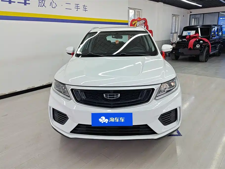 GEELY AUTOMOBILE VISION X6