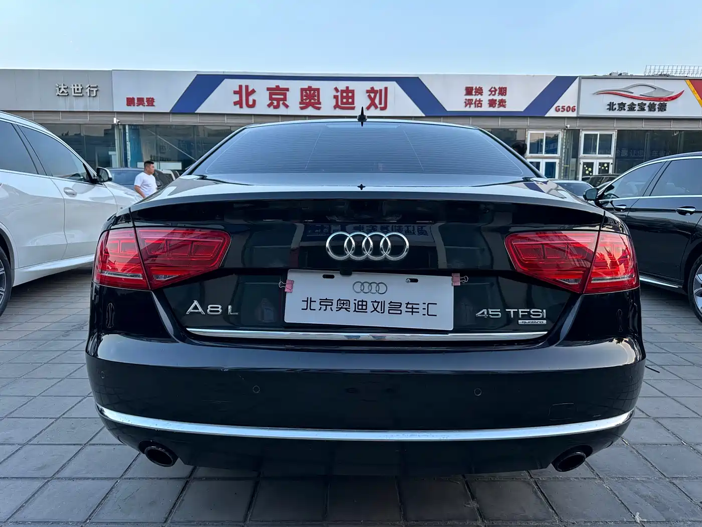 Audi A8 2013 A8L 45 TFSI quattro Comfort фото 11