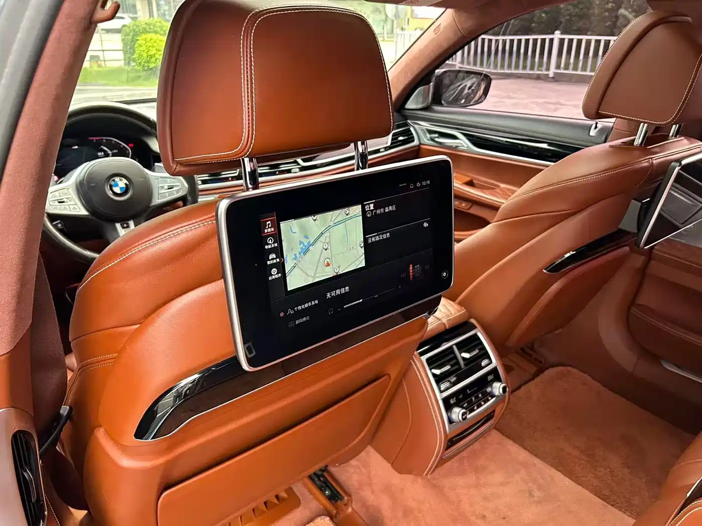 صورة 21 - BMW 7 Series
