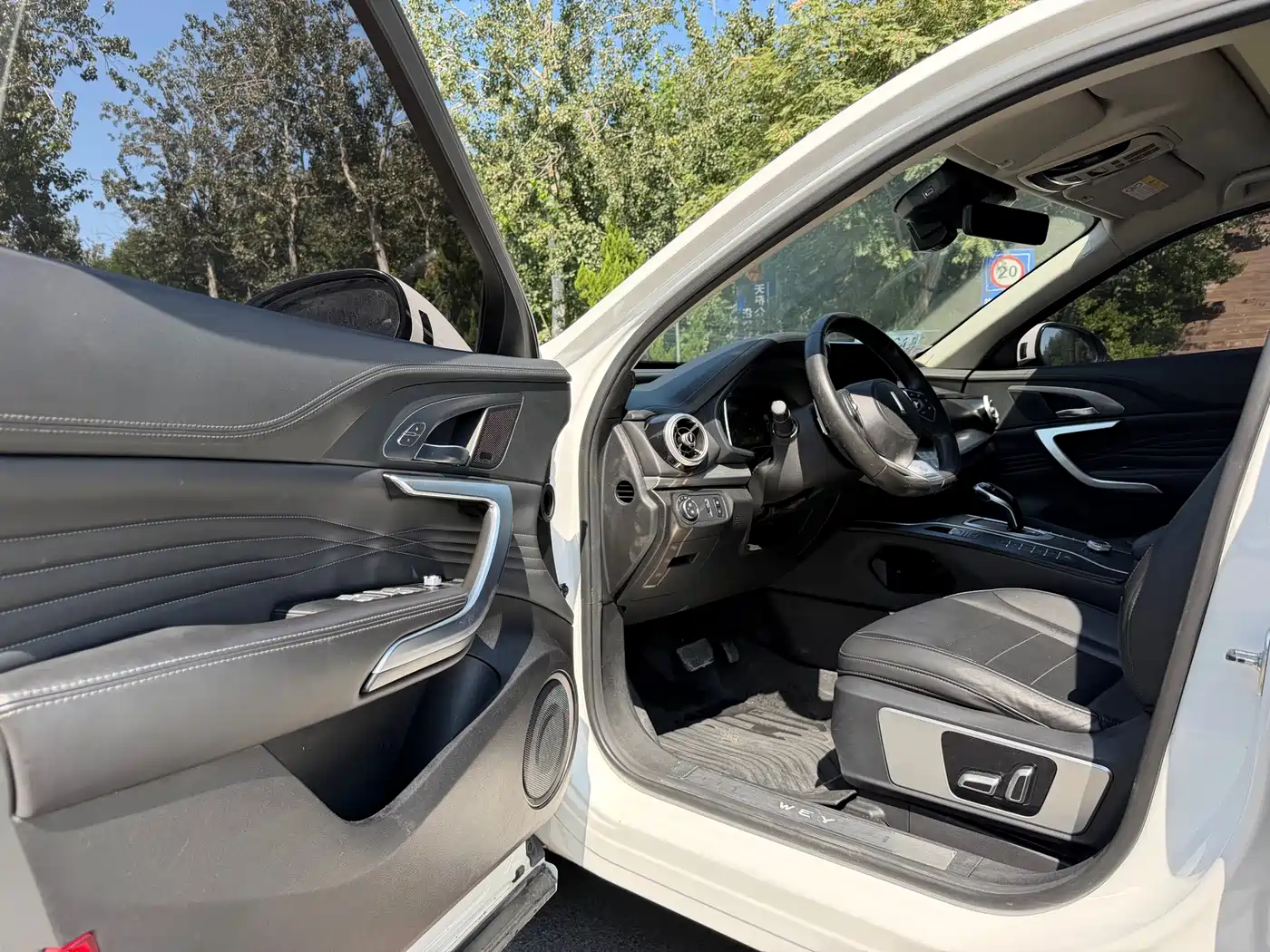 WEY VV7 2019 2020 2.0T Super Luxury