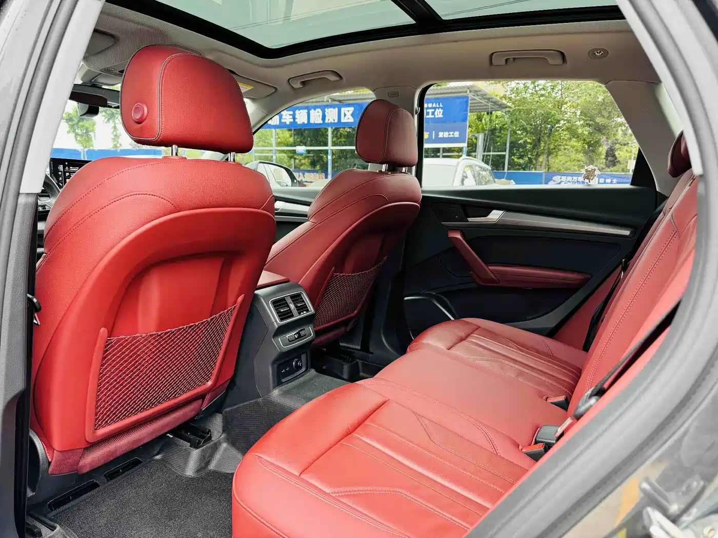 Audi Q5L 2021 40 TFSI Premium Life Edition фото 7