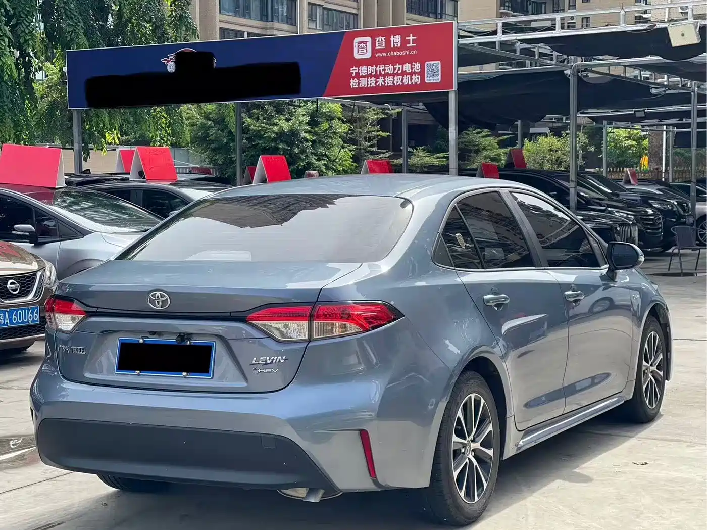Toyota Levin 2025 2024 Smart Hybrid 1.8L Leading Edition