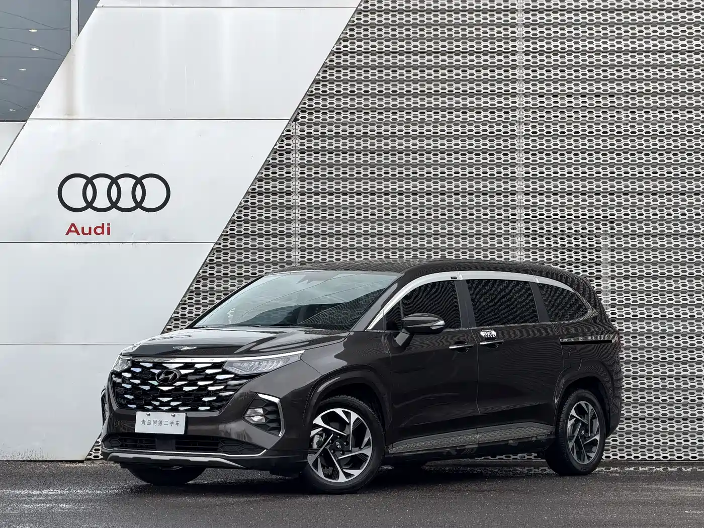 Hyundai Kustu 2024 270TGDi LUX Premium Edition