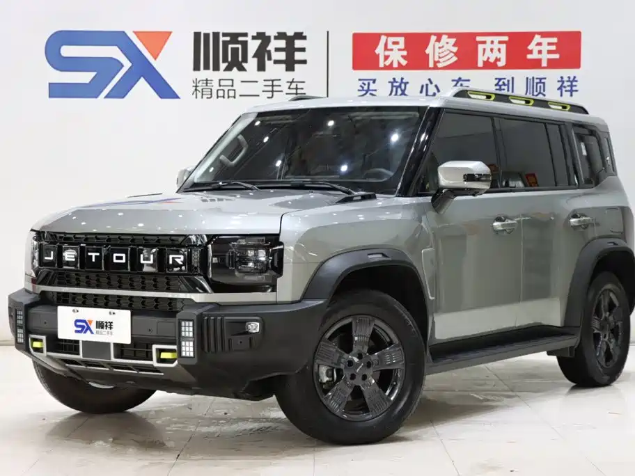 Jetour T2 2025 2023 Model 1.5T 2WD Discovery PRO